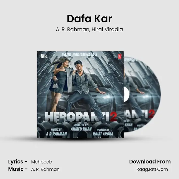 Dafa Kar mp3 song