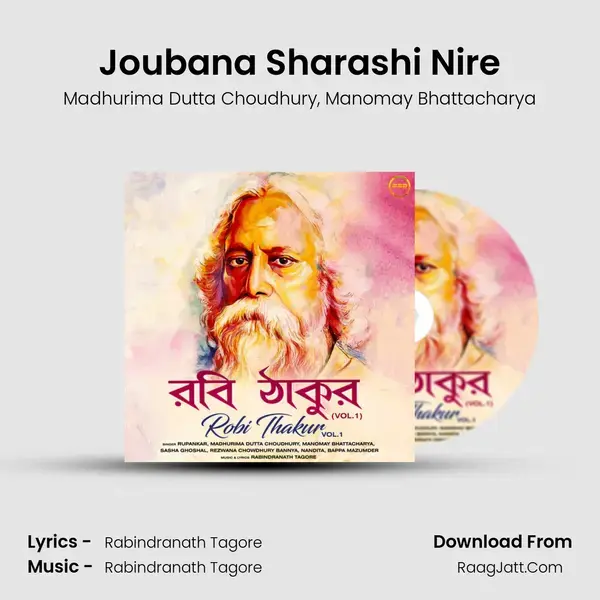 Joubana Sharashi Nire mp3 song