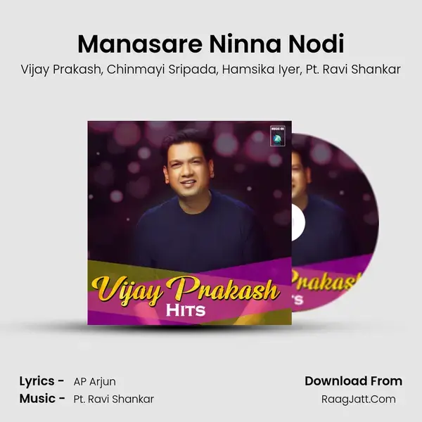 Manasare Ninna Nodi mp3 song