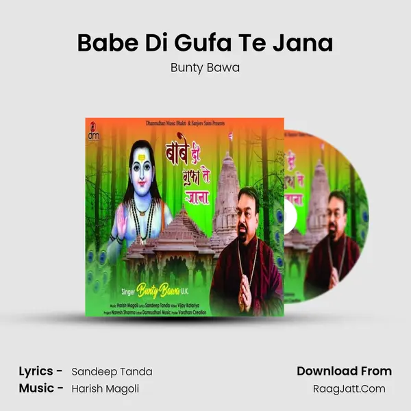 Babe Di Gufa Te Jana mp3 song