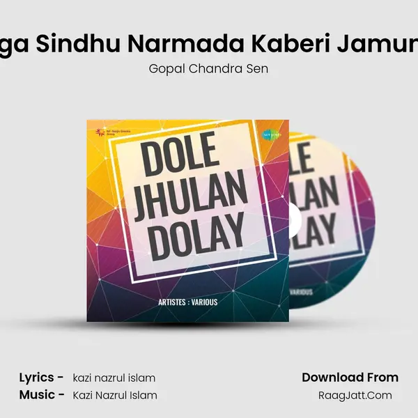 Ganga Sindhu Narmada Kaberi Jamuna Oi mp3 song