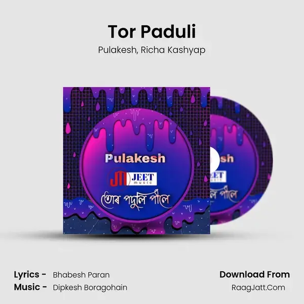 Tor Paduli Song mp3 | Pulakesh