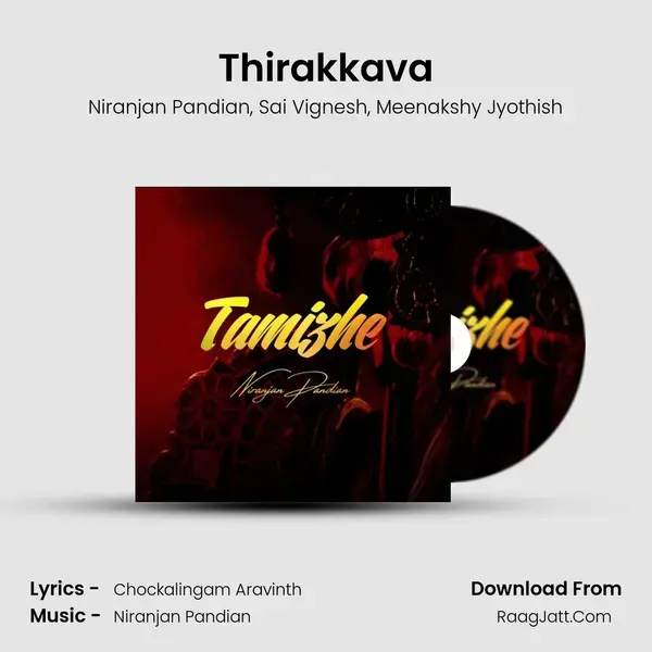 Thirakkava mp3 song