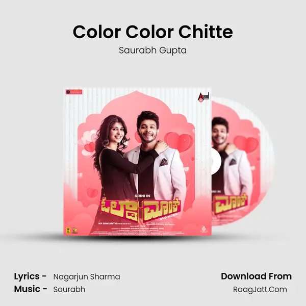 Color Color Chitte mp3 song