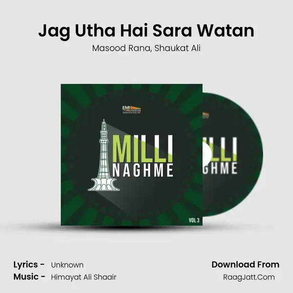 Jag Utha Hai Sara Watan mp3 song