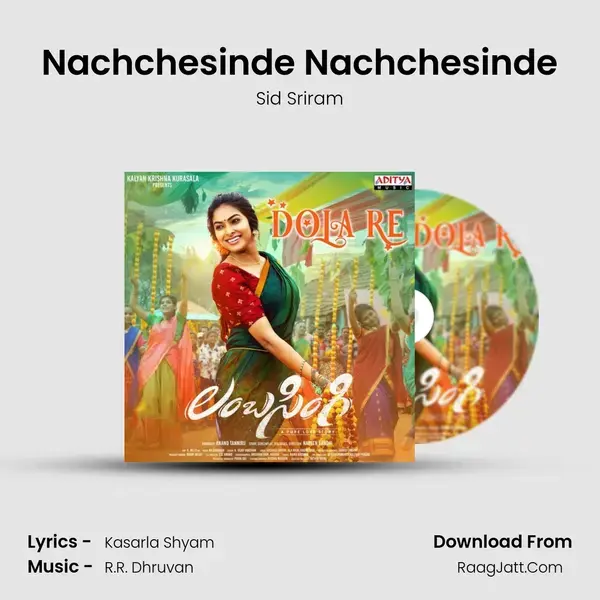 Nachchesinde Nachchesinde mp3 song