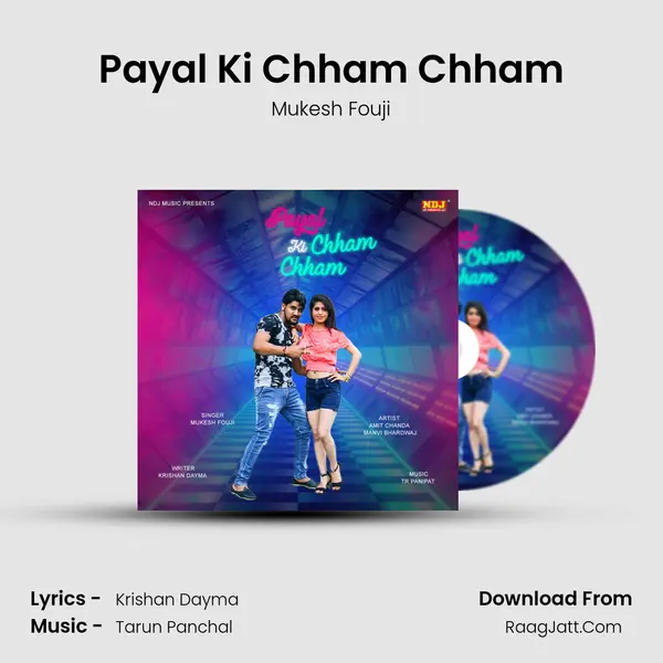 Payal Ki Chham Chham mp3 song