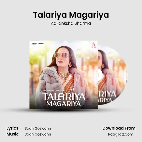 Talariya Magariya mp3 song