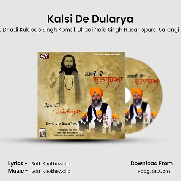 Kalsi De Dularya mp3 song