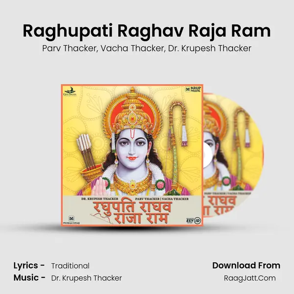 Raghupati Raghav Raja Ram mp3 song