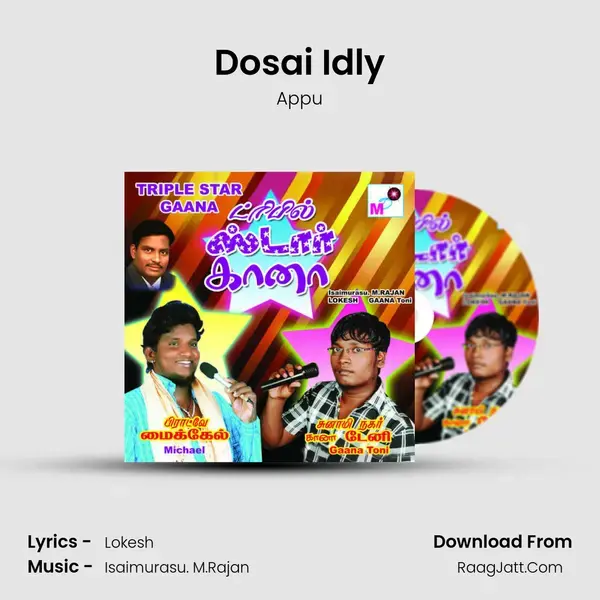 Dosai Idly mp3 song