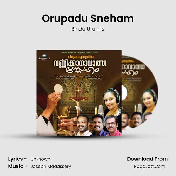 Orupadu Sneham Song mp3 | Bindu Urumis