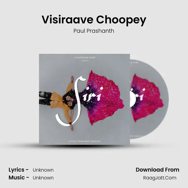 Visiraave Choopey mp3 song