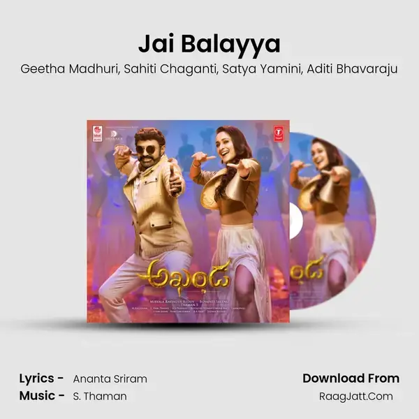 Jai Balayya Song mp3 | Geetha Madhuri