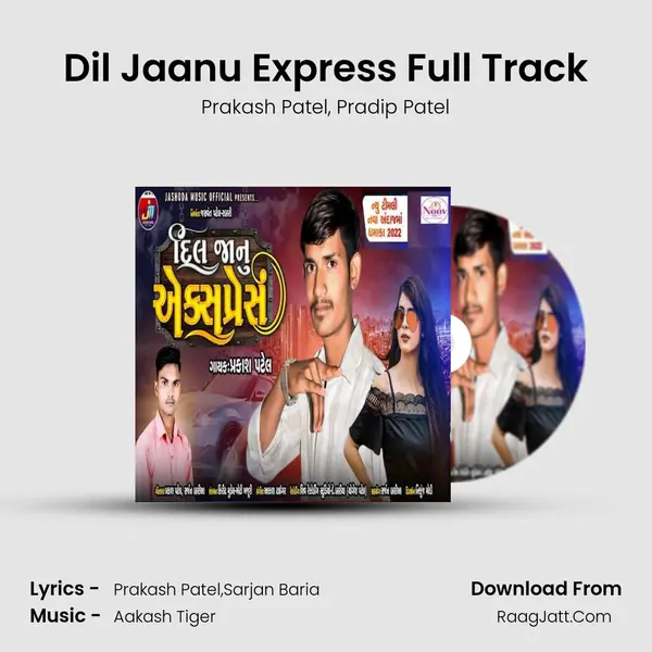 Dil Jaanu Express Full Track mp3 song