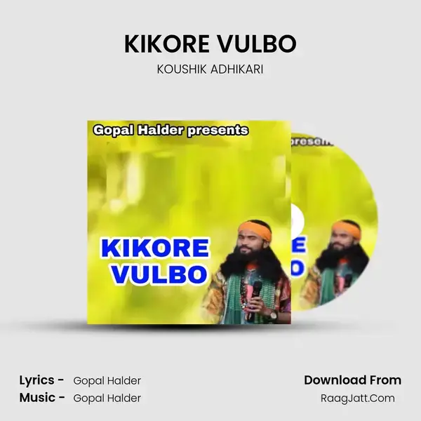 KIKORE VULBO mp3 song