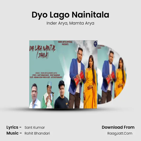 Dyo Lago Nainitala mp3 song