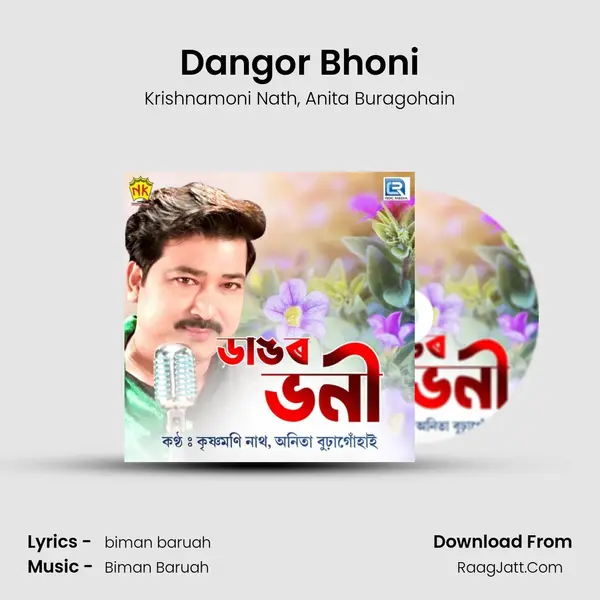 Dangor Bhoni mp3 song