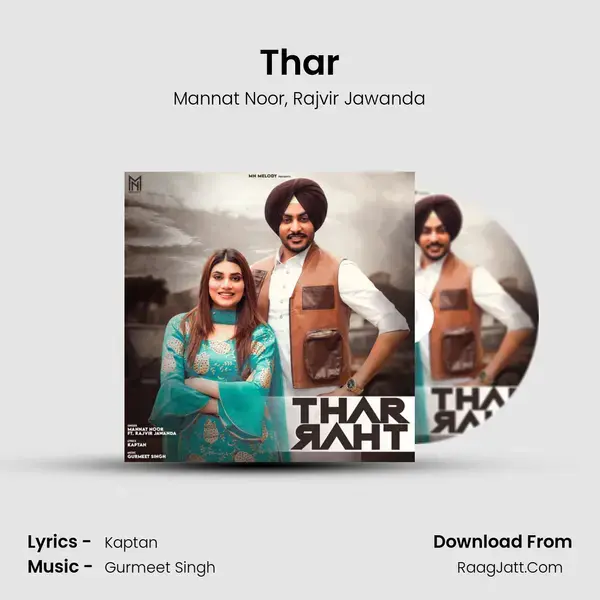 Thar mp3 song