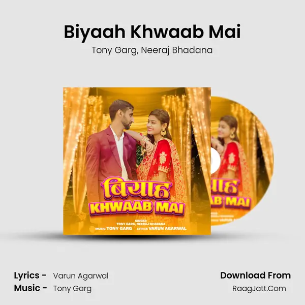 Biyaah Khwaab Mai mp3 song