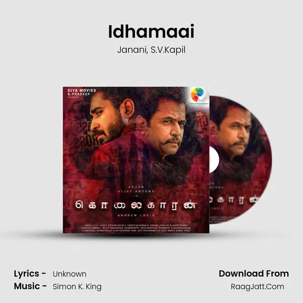 Idhamaai mp3 song