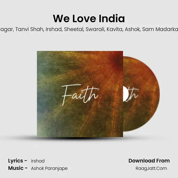 We Love India mp3 song