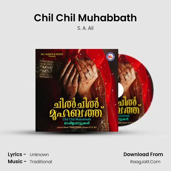 Chil Chil Muhabbath mp3 song