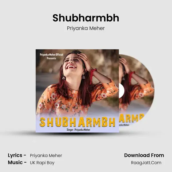 Shubharmbh mp3 song