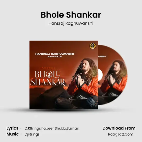 Bhole Shankar mp3 song