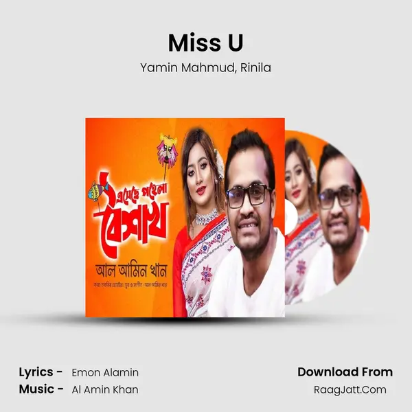 Miss U mp3 song