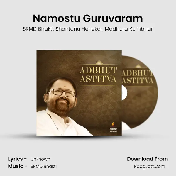 Namostu Guruvaram mp3 song