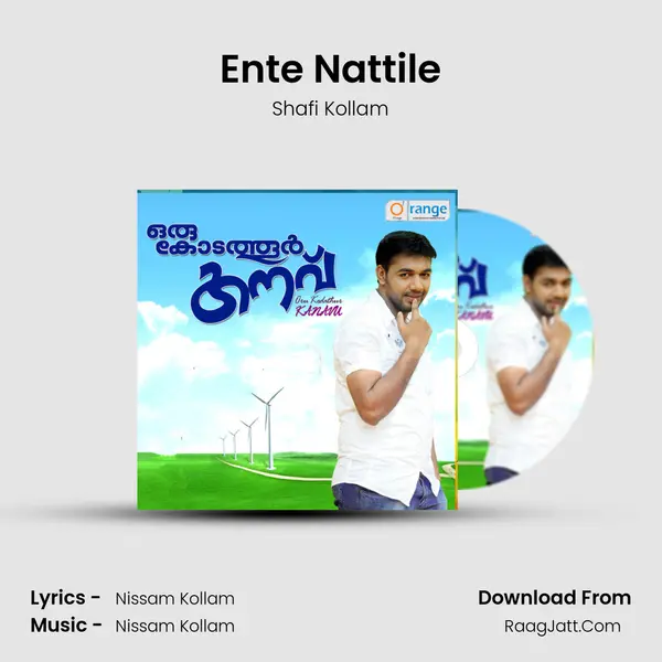 Ente Nattile mp3 song