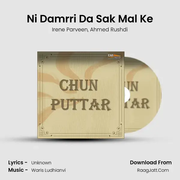 Ni Damrri Da Sak Mal Ke mp3 song