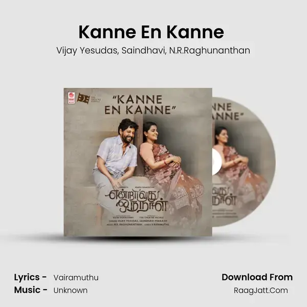 Kanne En Kanne (From Endraavathu Oru Naal) mp3 song