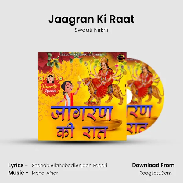 Jaagran Ki Raat mp3 song