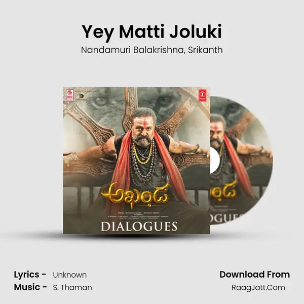 Yey Matti Joluki Song mp3 | Nandamuri Balakrishna