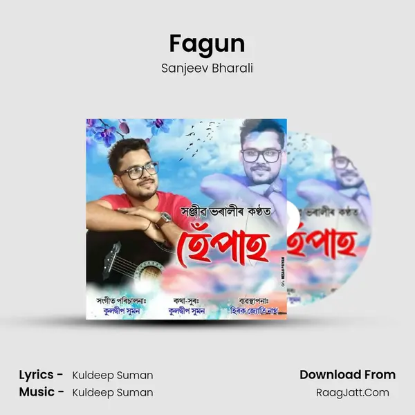 Fagun mp3 song