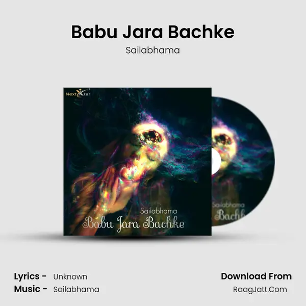 Babu Jara Bachke mp3 song