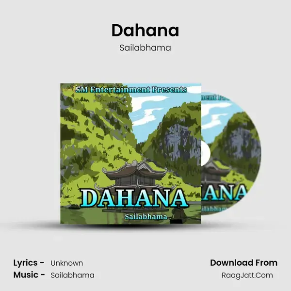 Dahana mp3 song