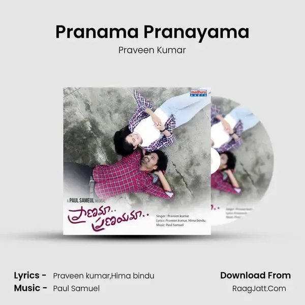 Pranama Pranayama Song mp3 | Praveen Kumar