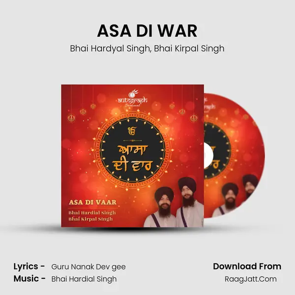 ASA DI WAR mp3 song