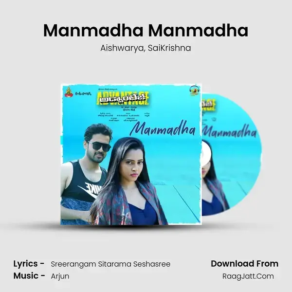 Manmadha Manmadha mp3 song