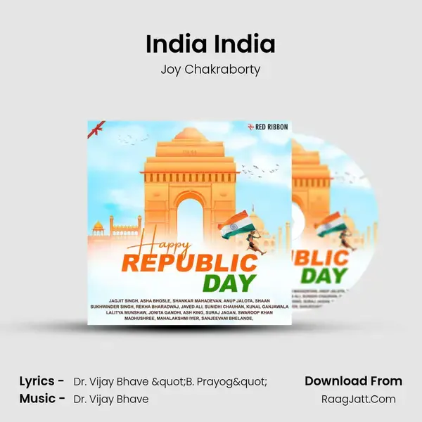 India India mp3 song