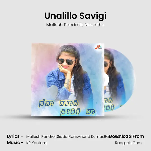 Unalillo Savigi mp3 song