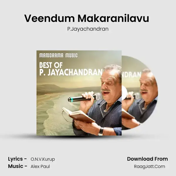 Veendum Makaranilavu (From Bharya Swantham Suhruth) mp3 song