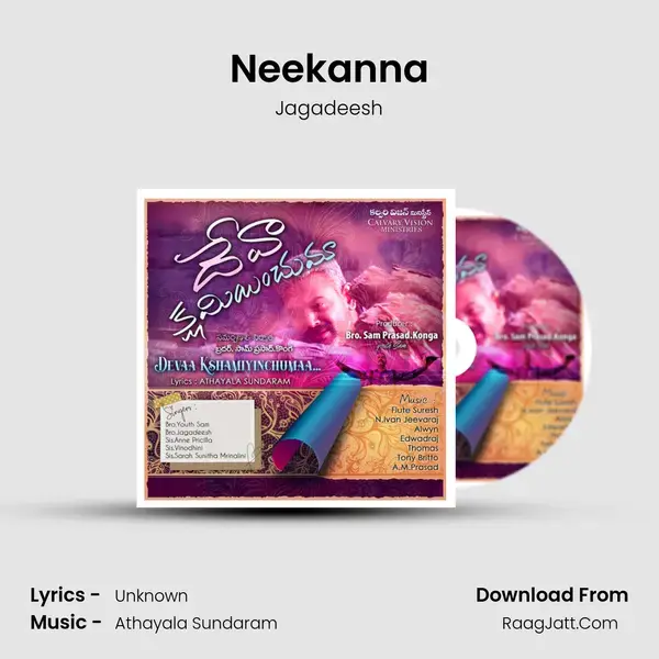 Neekanna mp3 song