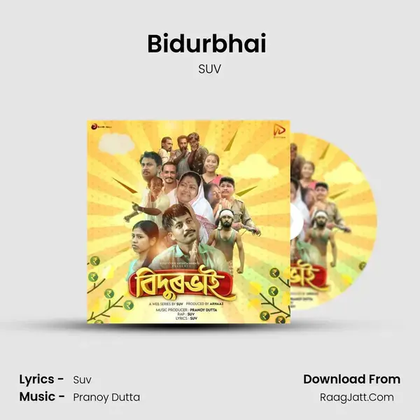 Bidurbhai (Rap) mp3 song