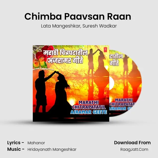 Chimba Paavsan Raan (From Sarja) mp3 song