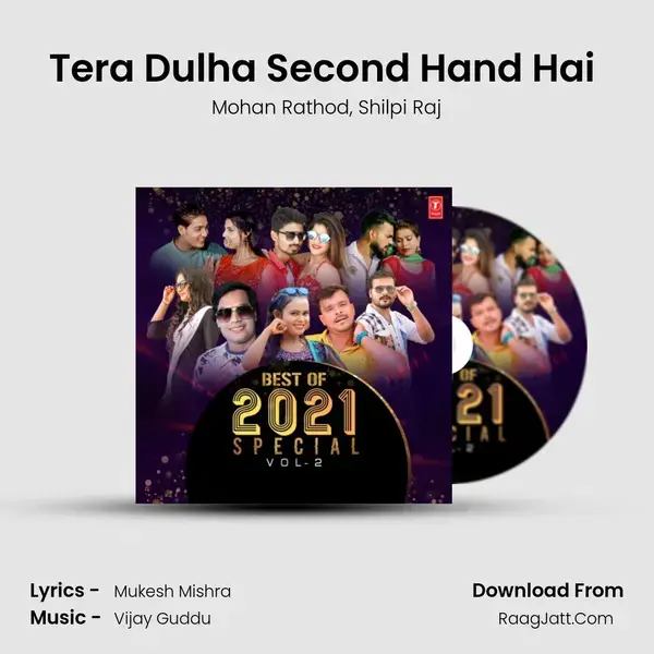 Tera Dulha Second Hand Hai (From 