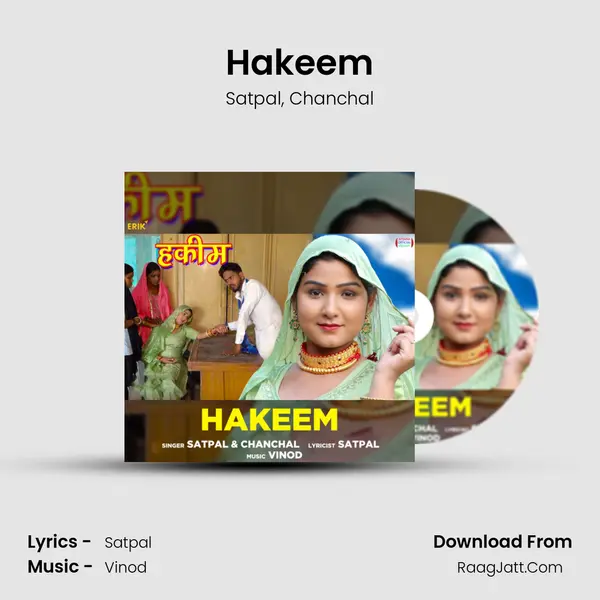 Hakeem mp3 song